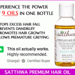satthwa-banner-300×250