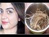 How to get Glass & Dewy Skin in Seconds!